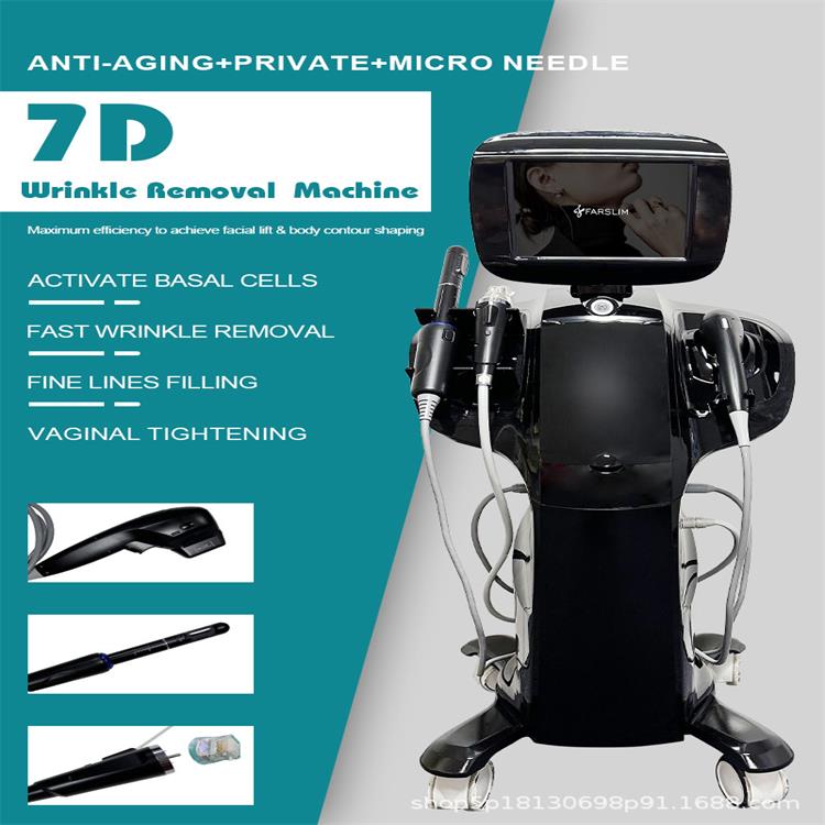 BYZY27F 7D HIFU Machine product view 11
